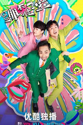 网站优化关键词如何使用