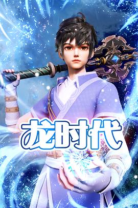 网站优化是怎么优化