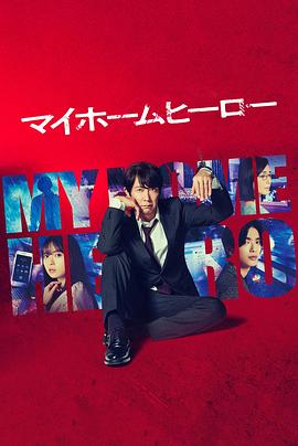 流量精灵优化网站排名